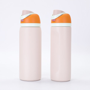 16oz Tumbler Stainless Steel sport Bottle beige